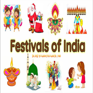 Festival Dj Remix Songs Zone